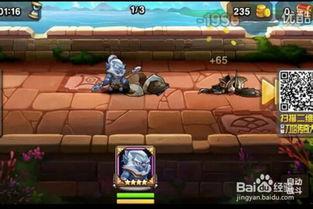 猴子视频爆料大全免费版,猴子视频爆料大全免费版，独家内容一网打尽！